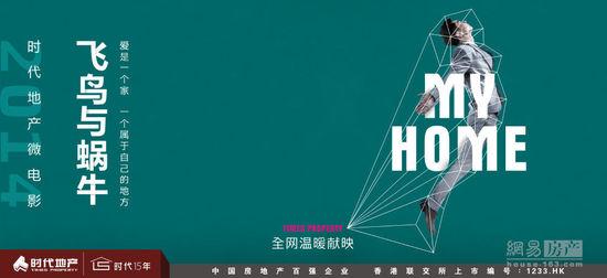 秘鲁 Movistar 法案样本资料